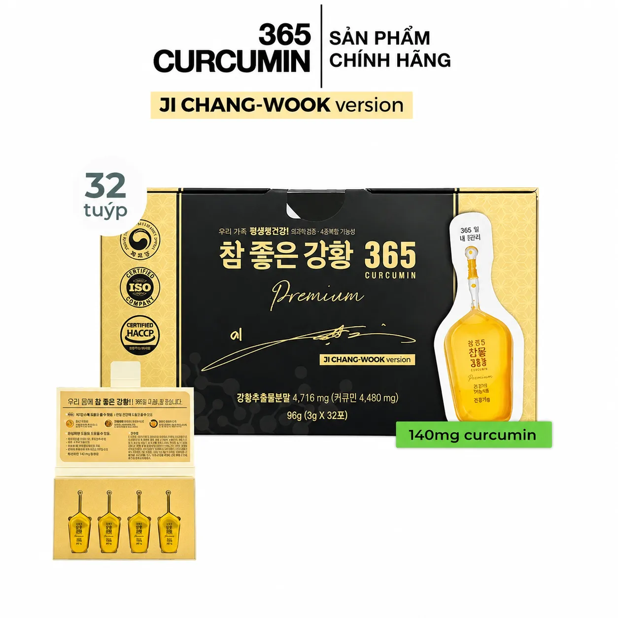 Tinh chất Nghệ Nano Curcumin 365 Premium Hàn Quốc 7680mg