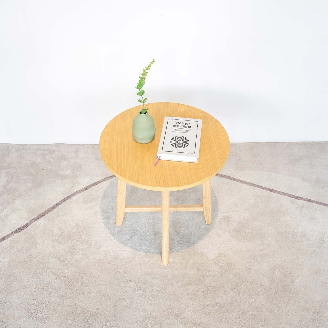 Bàn Sofa – Bàn Cafe – Bàn Trà Tròn Cao Gỗ MOHO OSLO 901